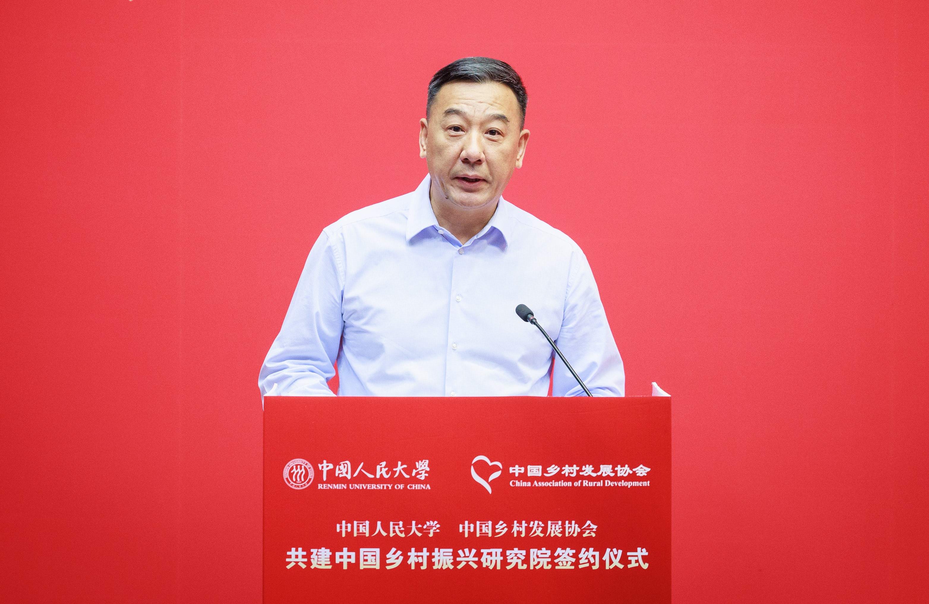 张东则.JPG