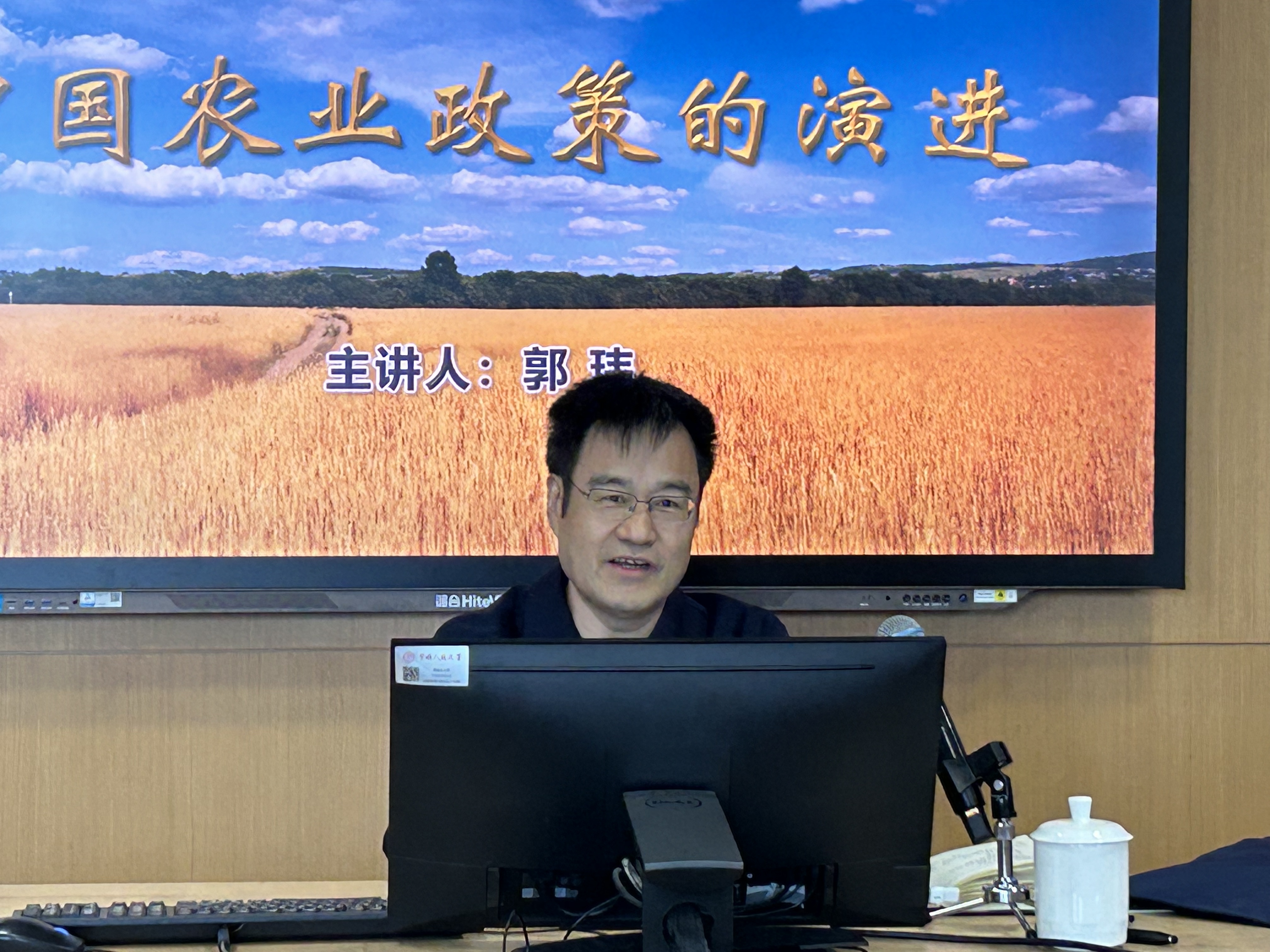 微信图片_20260421174800_642_2.jpg
